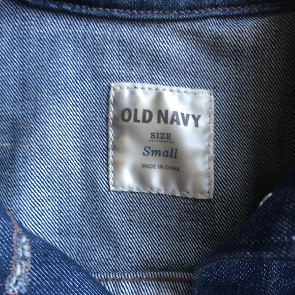 Old Navy Jean Jacket - Picture 2 of 4